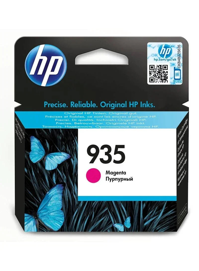 HP 934 Ink Cartridge for HP Officjet Pro 6830 6230 - eBuy UAE